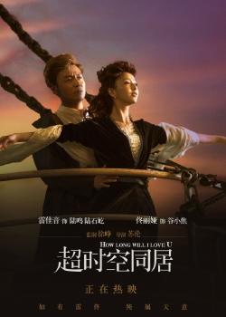 六级证书假证办理